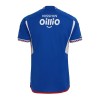 Camiseta de fútbol Yokohama F. Marinos Primera Equipación 2024-25 - Hombre